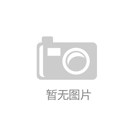 主流的跨境电IM电竞 电子竞技平台商平台有哪些