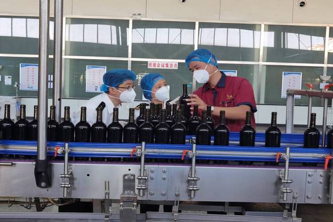 IM电竞 IM电竞app烟台市蓬莱区葡萄酒技术性贸易措施研究