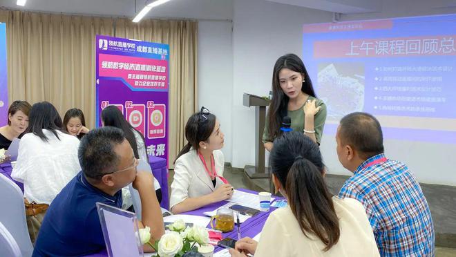领航学校、广东进出口商会开启视频名片项目合作IM电竞 电子竞技平台(图3)