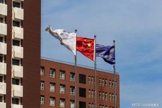 对外经济贸易大学怎么样？外经贸领域的“黄埔军校”IM电竞 IM电竞app(图3)