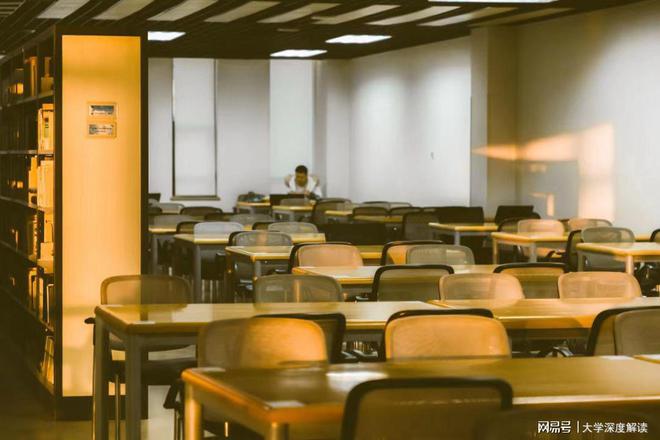 对外经济贸易大学怎么样？外经贸领域的“黄埔军校”IM电竞 IM电竞app(图2)