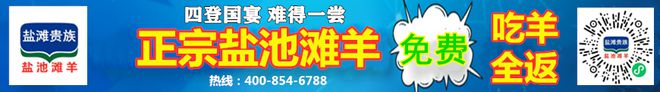 IM电竞 电子竞技平台【进出口食品安全】一文读懂农食产品进出