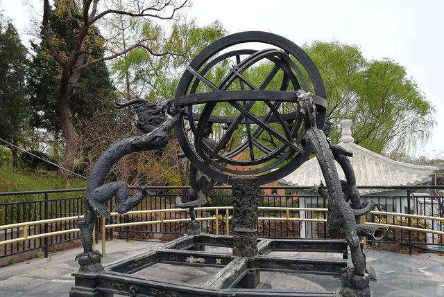 IM电竞 IM电竞平台宋代经济发展较快商业也随之繁荣影响了交通、运输、贸易发展(图5)