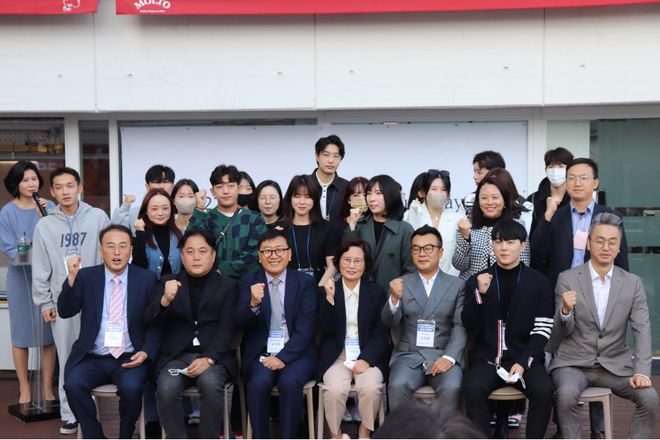 韩国大韩化妆品产业研究院 在首尔明洞举行贸易洽谈会IM电竞 IM电竞app(图1)