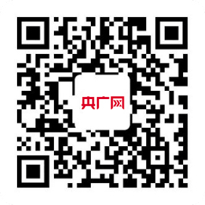 阿里巴巴张勇：数IM电竞 电子竞技平台字贸易助力全球企业共享中国消费活力(图2)