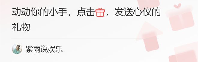 TVB小花曾淑雅转行当瑜伽教练后生意火爆学员是清一色的男生。IM电竞 电子竞技平台(图5)