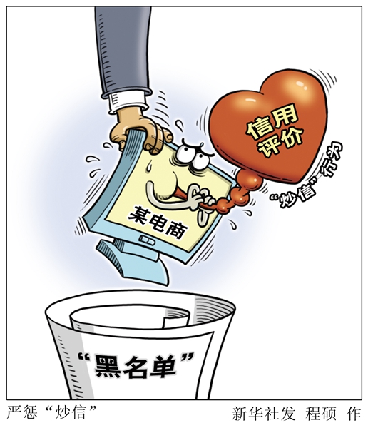 IM电竞 电子竞技平台大批新规“show”出新年新气象！(图1)