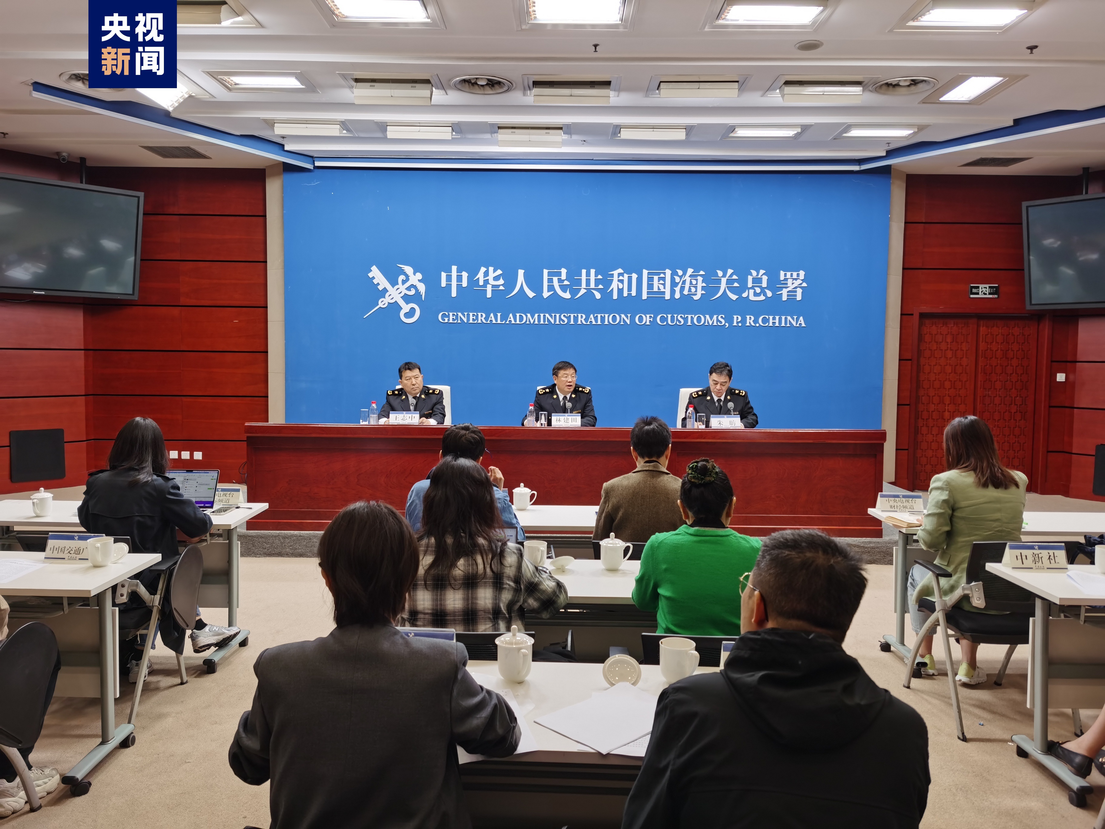 IM电竞 电子竞技平台全国AEO企业超5000家 占进出口总