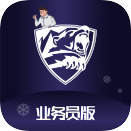 冻品app哪个好？冻品批IM电竞 IM电竞app发配送下载-软件排行榜(图10)