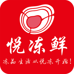冻品app哪个好？冻品批IM电竞 IM电竞app发配送下载-软件排行榜(图13)