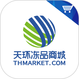 冻品app哪个好？冻品批IM电竞 IM电竞app发配送下载-软件排行榜(图15)