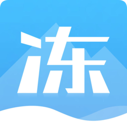 冻品app哪个好？冻品批IM电竞 IM电竞app发配送下载-软件排行榜(图18)