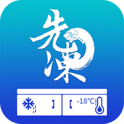 冻品app哪个好？冻品批IM电竞 IM电竞app发配送下载-软件排行榜(图20)