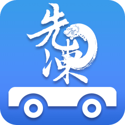 冻品app哪个好？冻品批IM电竞 IM电竞app发配送下载-软件排行榜(图25)