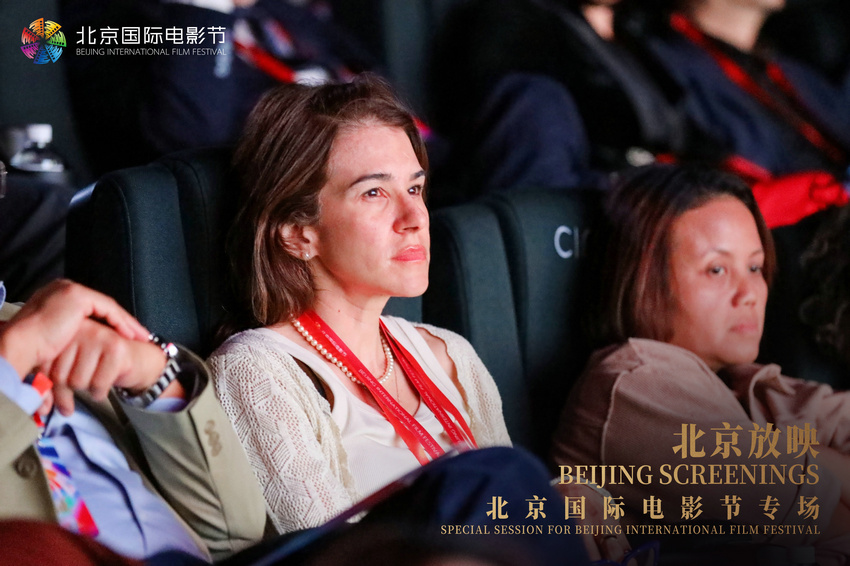 IM电竞 IM电竞app同筑璀璨电影梦 携手赴光影之约 北京放映·北京国际电影节专场在京圆满举办(图5)