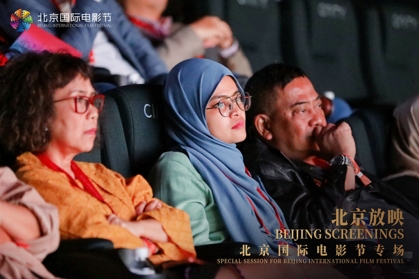 IM电竞 IM电竞app同筑璀璨电影梦 携手赴光影之约 北京放映·北京国际电影节专场在京圆满举办(图6)
