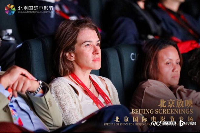 “北京放映·北京国际电影节专IM电竞 IM电竞app场”让世界看见中国电影(图3)