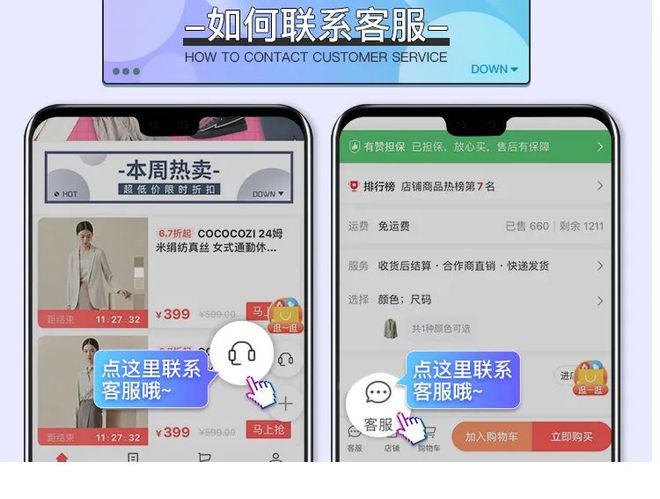 新疆棉花不好穿？100年老厂憋9年制成这件国棉T恤软到像住进棉花地IM电竞 IM电竞app(图25)